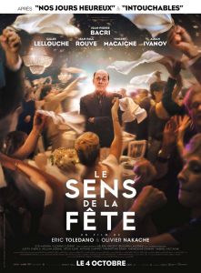 Cinéma dans les coteaux 2018 Frontignan - Saves